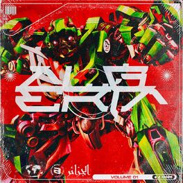 Album cover of Made in Algeria Vol1