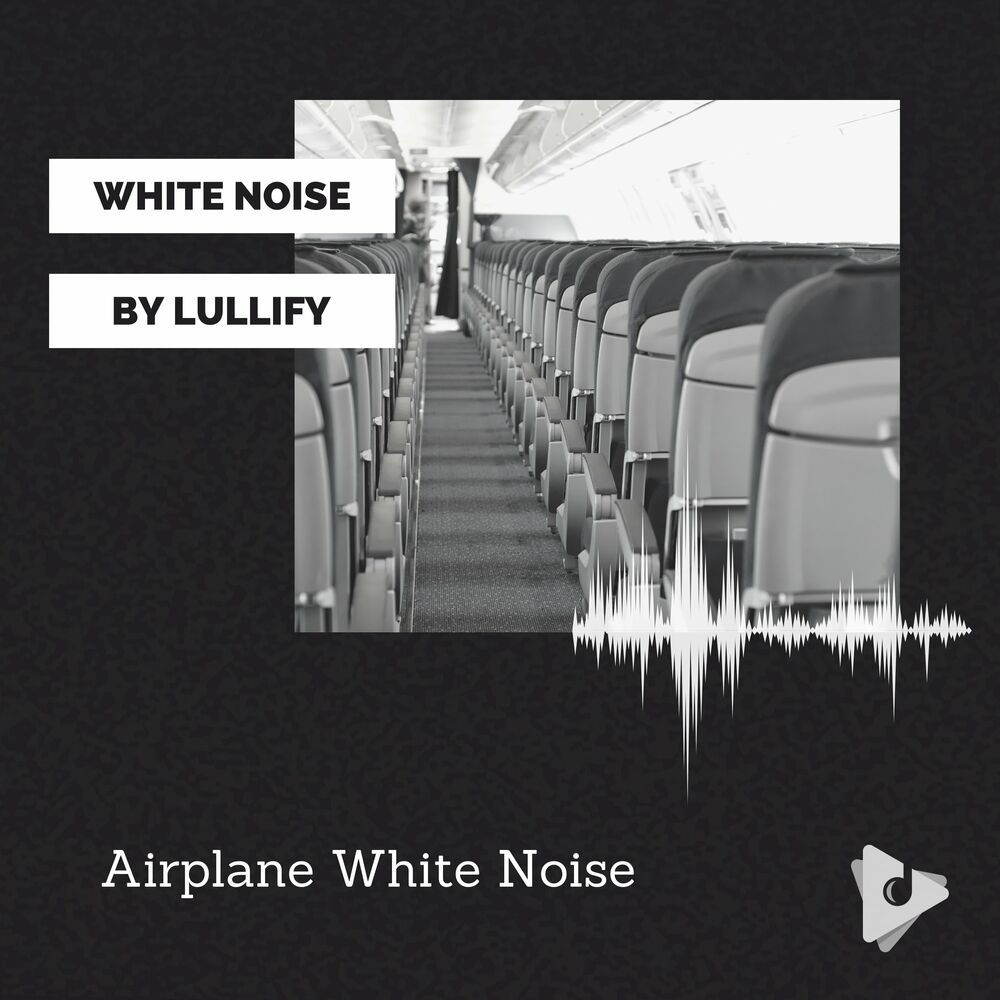 Белый шум час. White Noise песня. Белый шум спотифай. Белый шум чичичи слушать онлайн.