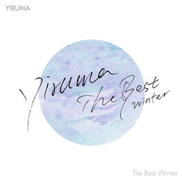 Album cover of Yiruma Official Album 'Yiruma The Best Winter' (The Original Compilation)