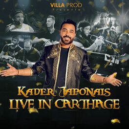 Album cover of Live in Carthage