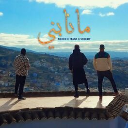 Album cover of Ma Nabni