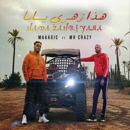 Album cover of Hada Zahri Yama (feat. Mr Crazy)