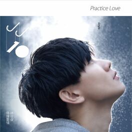 Album cover of Practice Love