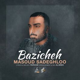 Album cover of Bazicheh