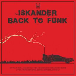 Album cover of Iskander