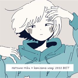 Album cover of Hatsune Miku Kamisama Usagi 2022 BEST