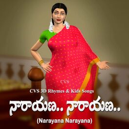 Album cover of Narayana Narayana
