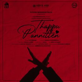 Album cover of Thappu Pannitten