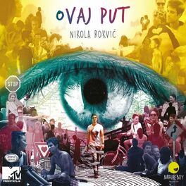Album cover of Ovaj Put