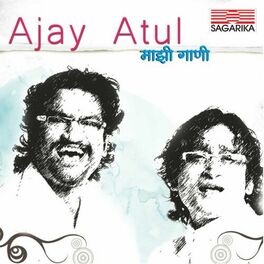 Album cover of Mazi Gaani - Ajay-Atul