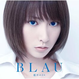 Album cover of Blau