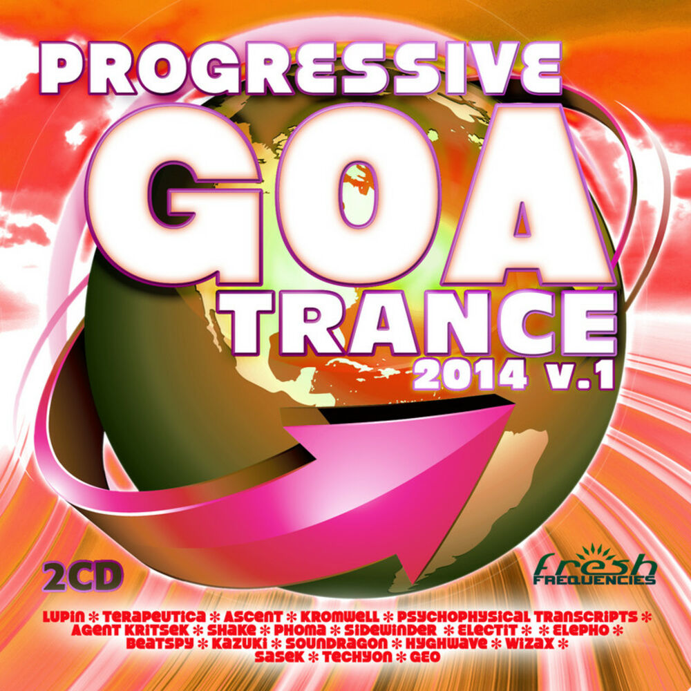 Гео музыка. Progressive Goa Trance. Goa Progressive Trance 2008 CD. Trance 20 (2, Nero).