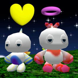 Album cover of DETACHED