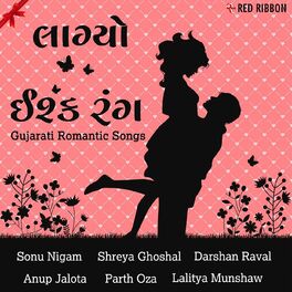 Album cover of Laagyo Ishq Rang - Gujarati Romantic Songs
