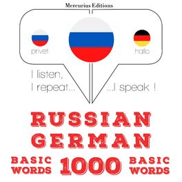 Album cover of 1000 основных слов на немецком языке (Слушаю, повторяю, говорю: курс изучения языка)