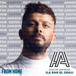 Album cover of lla Rah El Ghali (From Home)