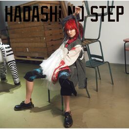 Album cover of HADASHi NO STEP