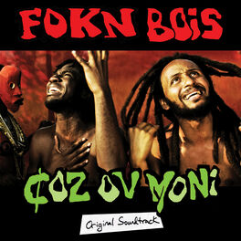 Album cover of Coz Ov Moni (Original Motion Picture Soundtrack)