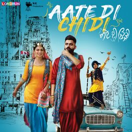 Album cover of Aate Di Chidi (Original Motion Picture Soundtrack)