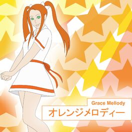 Album cover of オレンジメロディー