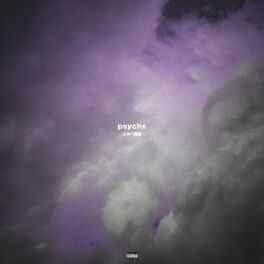 Album cover of PSYCHX