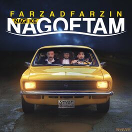 Album cover of Nagi ke Nagoftam