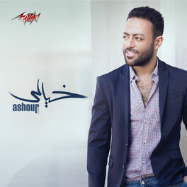Album cover of Khayali