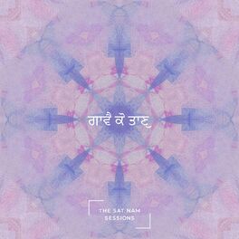 Album cover of Gavai Ko Taan