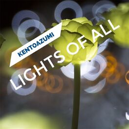 Album cover of Lights of All