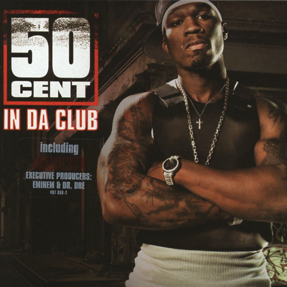 50 cent in da club lyrics clean