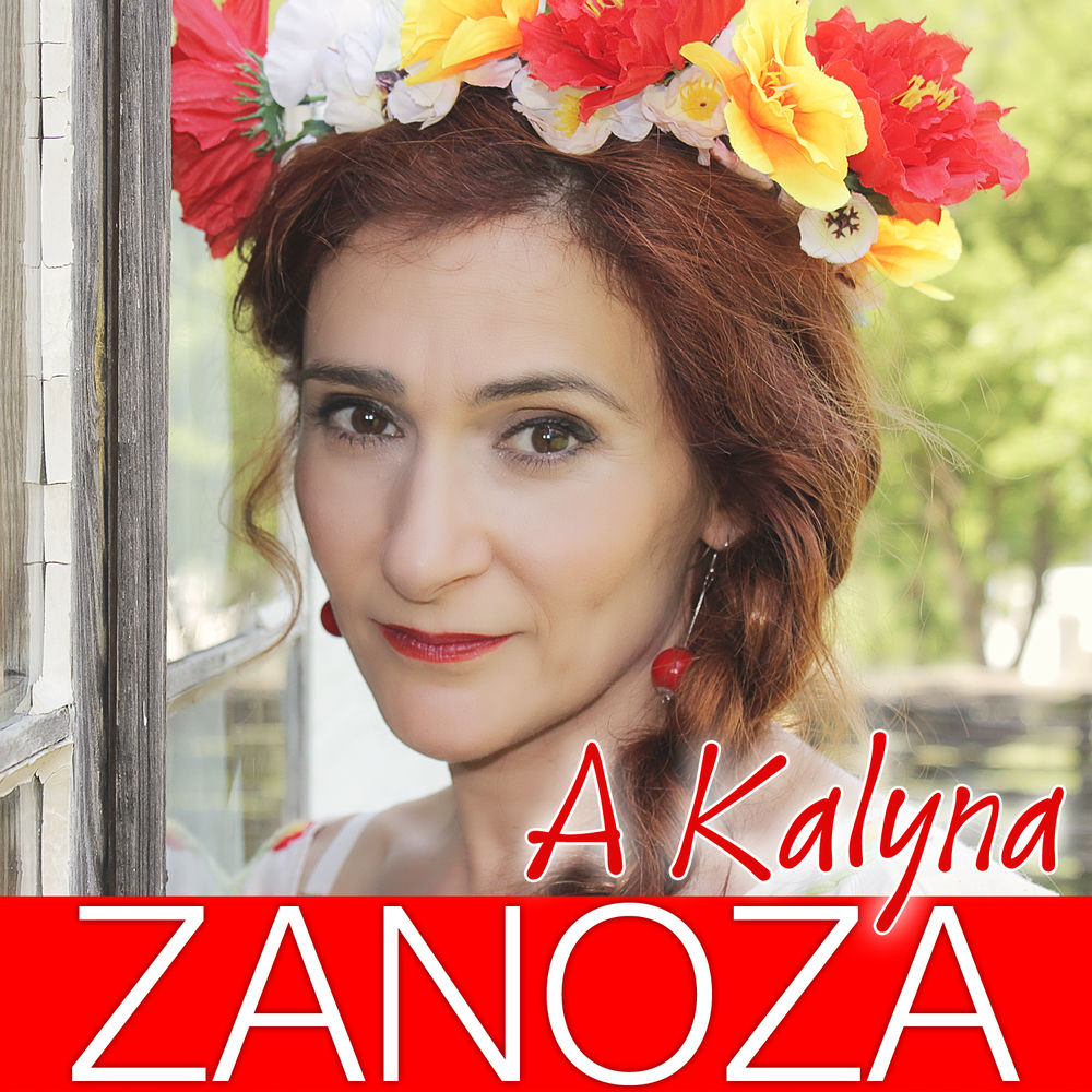 Группа заноза. Zanoza певица. Сборная союза солист. Заноза песня слушать. Группа заноза.