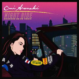 Album cover of Night Ride