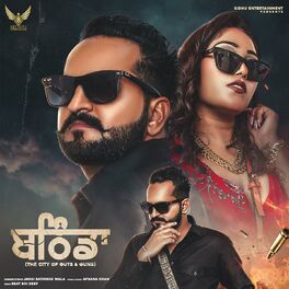 Album cover of Bathinda (The City of Guts & Guns)
