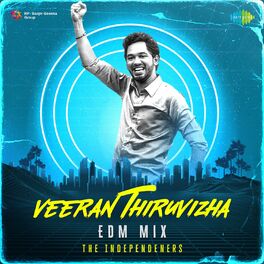 Album cover of Veeran Thiruvizha (EDM Mix)