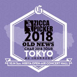 Album cover of ZICCA PICKER 2018 vol.20 live in Tokyo