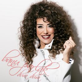 Album cover of Dura Dura