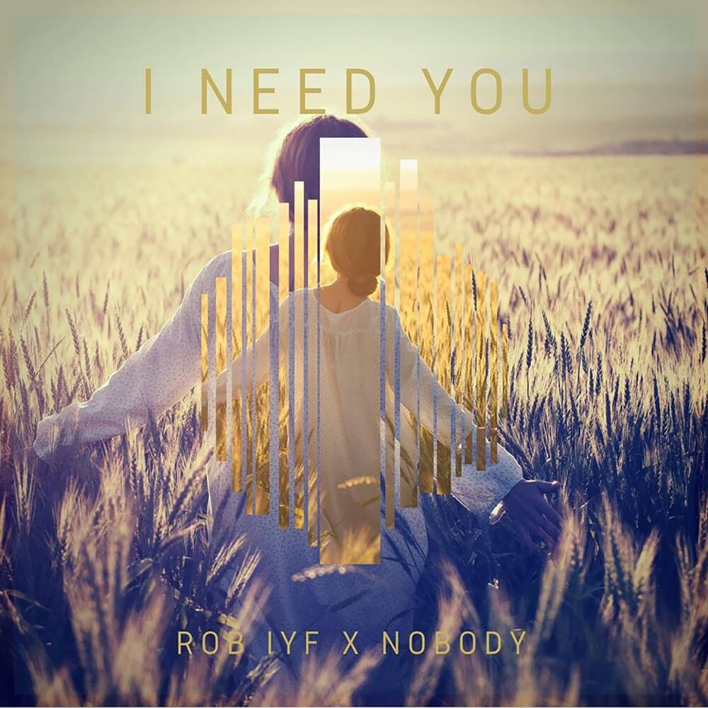 Like you need песня. Need you. Nobody needs me. Обложка к песне i need Somebody. Album Art download i need you.