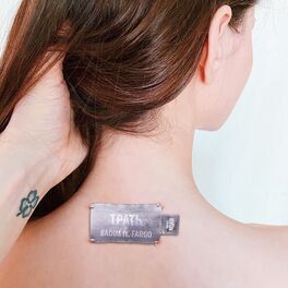 Album cover of Трать