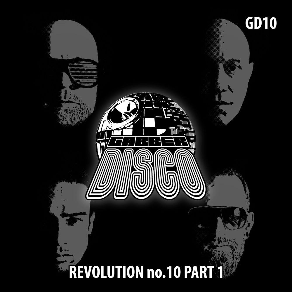 Революция во франции 1789. 10 revolutions. 10 revolutions. Знак десять лет октябрьской революции. Февральская революция 1848 г во франции.