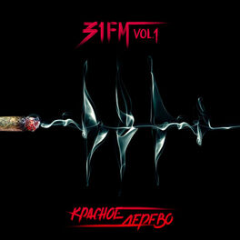 Album cover of 31FM, Vol. 1