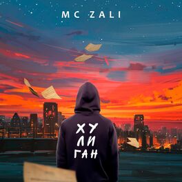 MC Zali: Albums, Songs, Playlists | Listen On Deezer