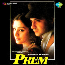 Album cover of Prem (Original Motion Picture Soundtrack)