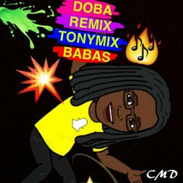 Album cover of D Ba - Remix