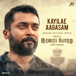 Album cover of Kayilae Aagasam (From 
