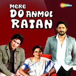Album cover of Mere Do Anmol Ratan