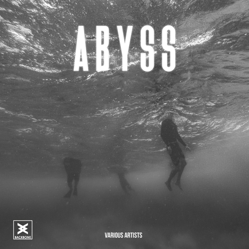 любой ценой текст abyss