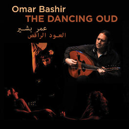 Album cover of The Dancing Oud