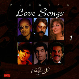 Album cover of Navaye Asheghaneh (Love Songs) - Persian Music