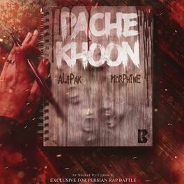 Album cover of Pache khoon (feat. Ali pak & Morphine)