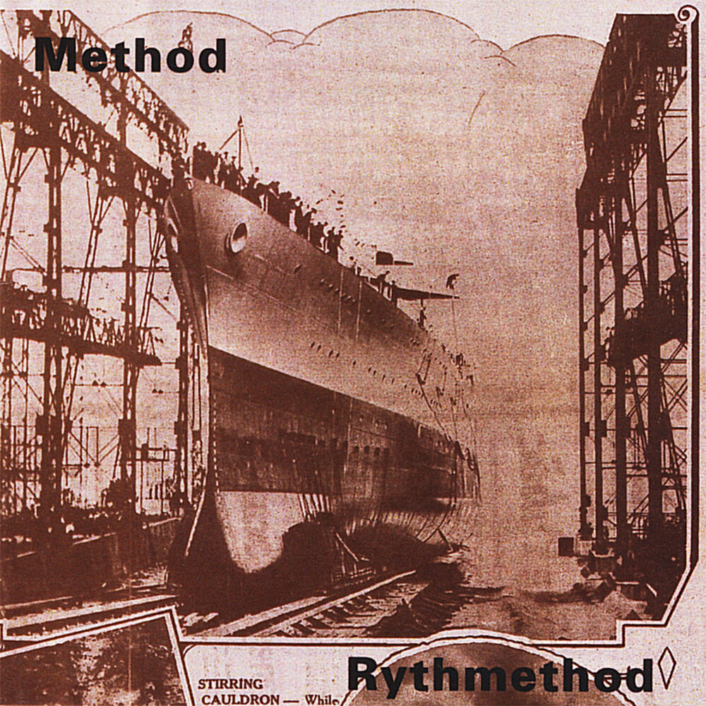 Песни method. Method Music.